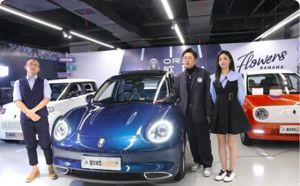 成都欧拉好猫可以注册网约车吗的简单介绍