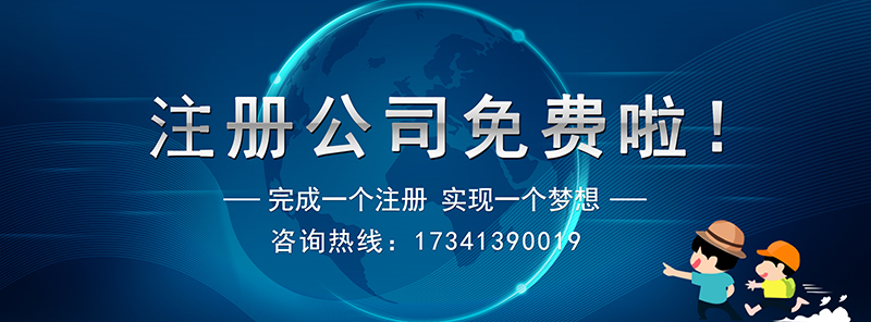 成都新区注册公司查询(成都高新区企业注册地址)
