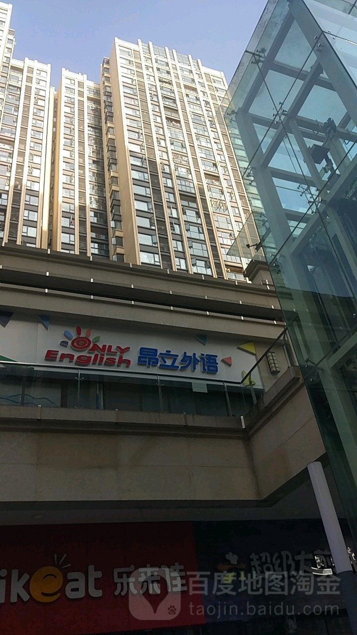 成都郫都区注册建筑公司(成都郫都区注册公司需要什么)