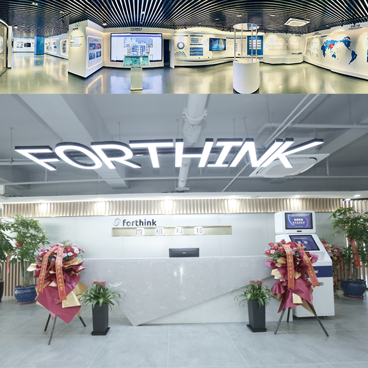 2019成都公司注册(2019年成都注册公司)