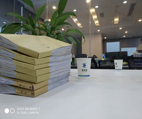 工商注册成都金牛区龙马潭区的简单介绍