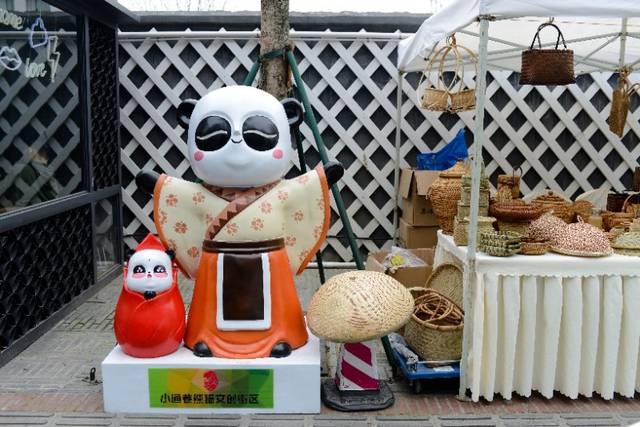 文创成都注册限制(文创成都app官方网站) 文创成都注册限制(文创成都app官方网站)