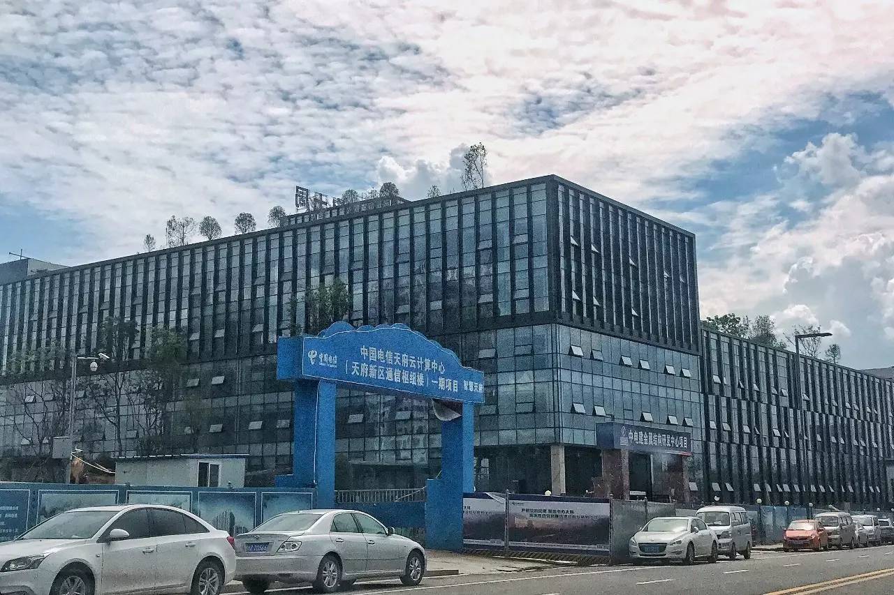 中交地产成都注册地(中交地产成都注册地址在哪里)