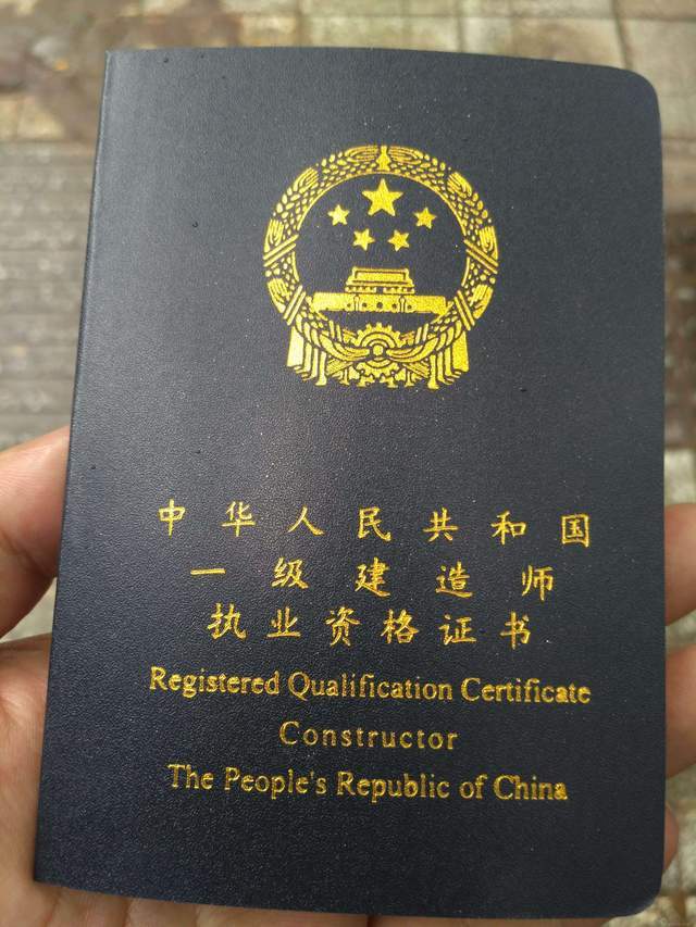 成都注册会计师证书地址(成都注册会计师证书地址变更)