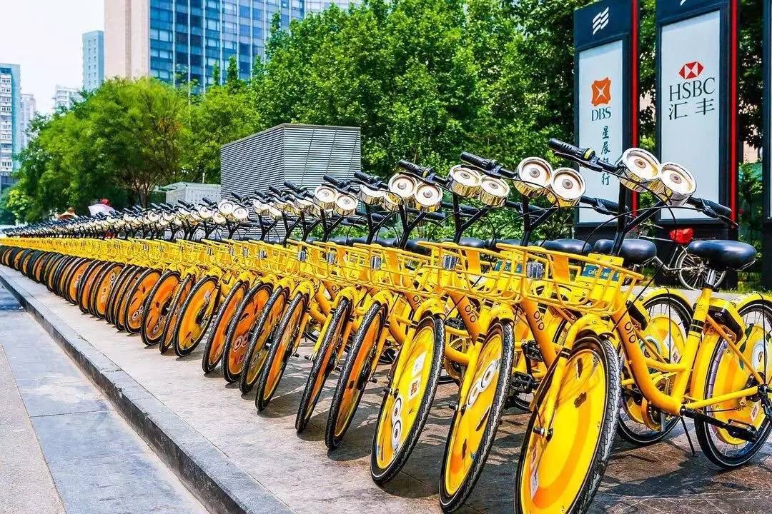 小黄车成都的注册地址(成都小黄车多少钱一个小时) 小黄车成都的注册地址(成都小黄车多少钱一个小时)