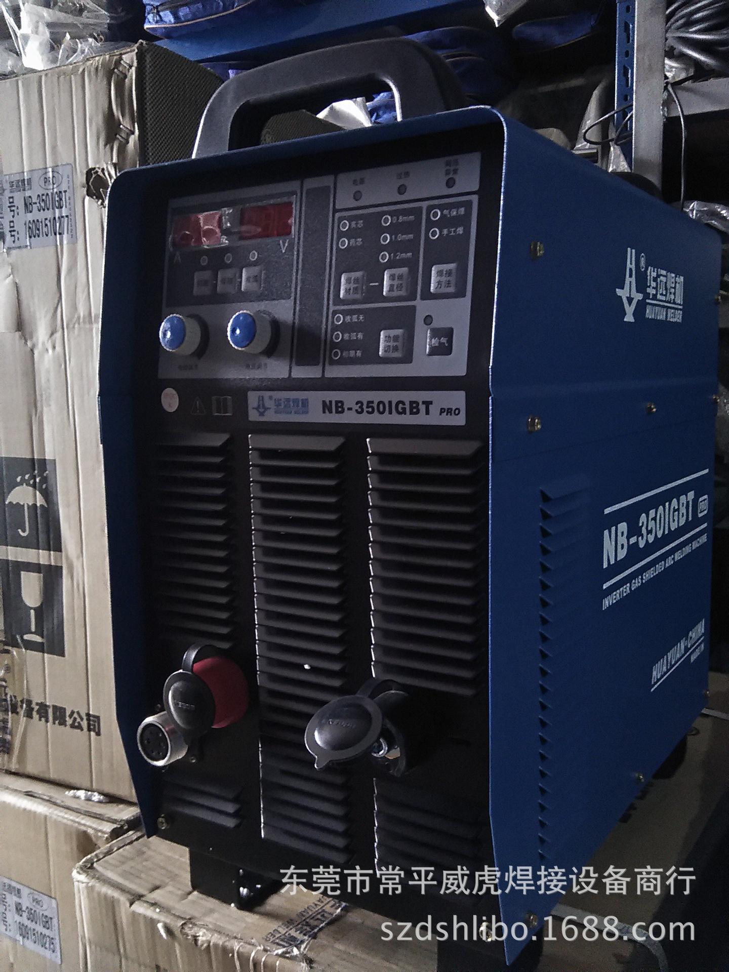 关于四川成都熊谷焊机注册资金的信息