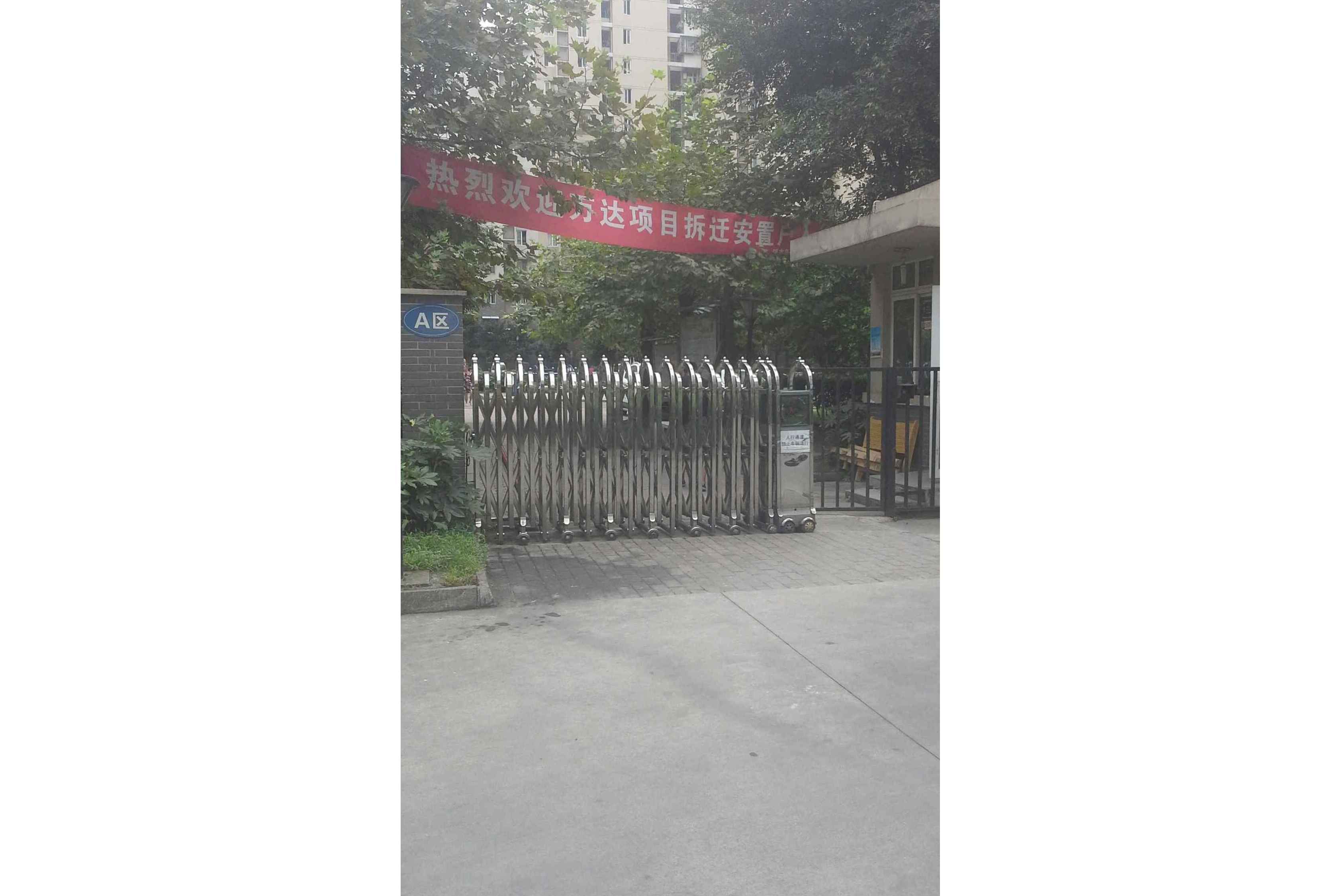 都江堰市注册房屋维修公司(都江堰市注册房屋维修公司名单)