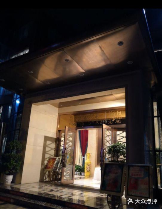 成都四方阁酒楼注册商标了吗没有(成都四方阁酒楼注册商标了吗没有注册)