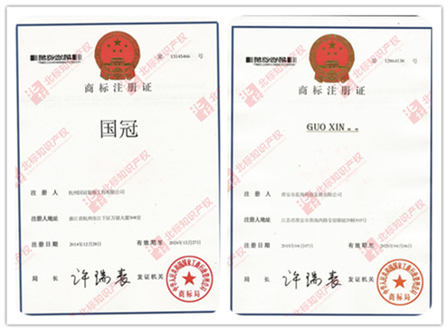 成都四方阁酒楼注册商标了吗没有(成都四方阁酒楼注册商标了吗没有注册)