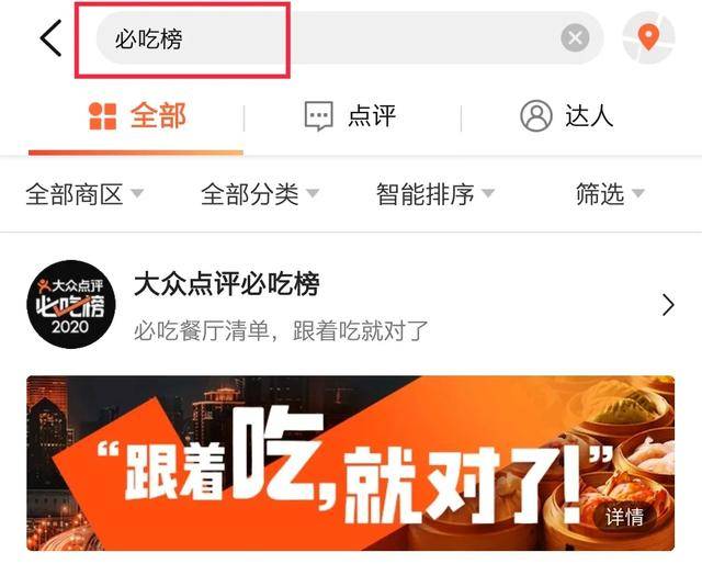 成都美团怎么注册车主(美团车主注册需要什么条件)