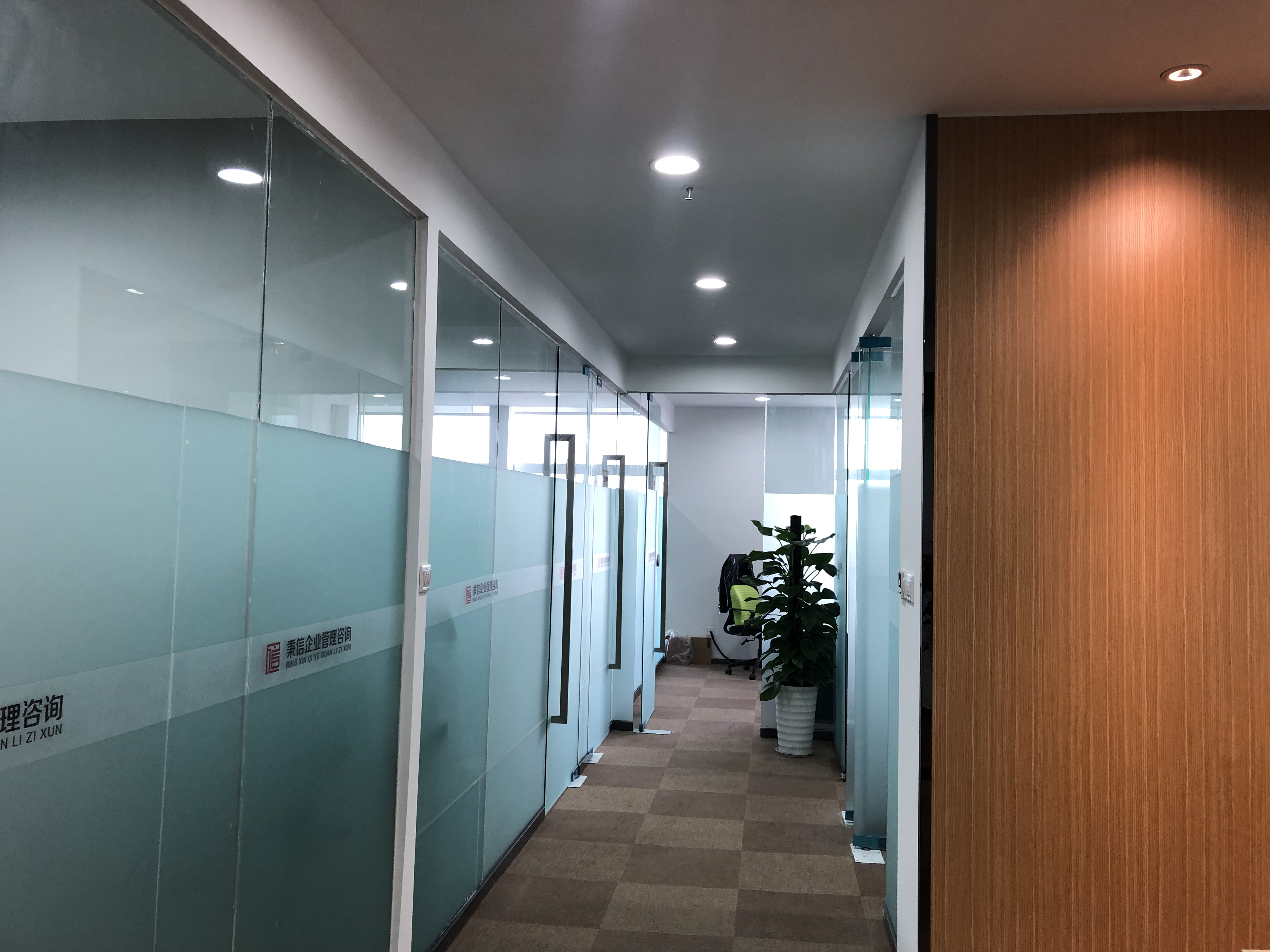 成都青羊区注册分公司要多少钱(成都青羊区注册分公司要多少钱一年)