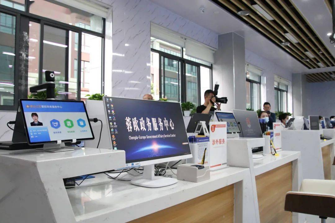 成都政务中心注册公司(成都政务中心注册公司流程)