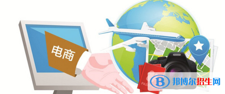 成都提供电子商务注册地址(成都提供电子商务注册地址的公司)