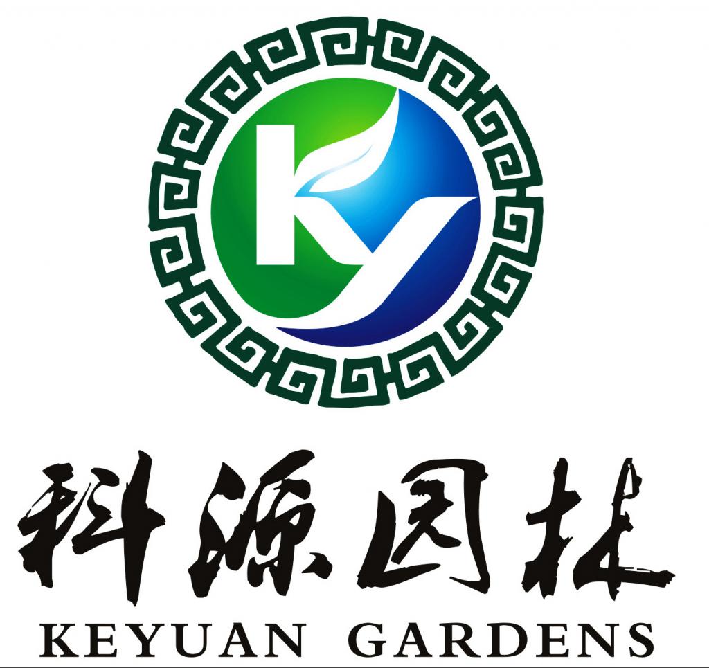 成都注册园林公司(成都注册园林公司条件) 成都注册园林公司(成都注册园林公司条件)