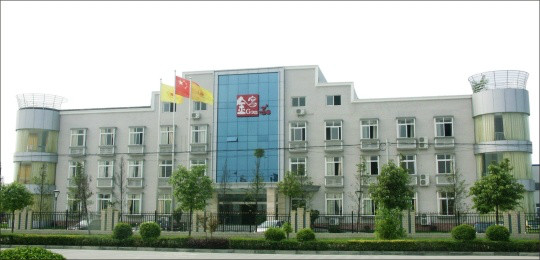 成都温江注册有限公司费用(成都温江注册有限公司费用多少) 成都温江注册有限公司费用(成都温江注册有限公司费用多少)