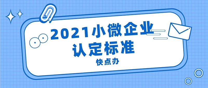 成都双流区注册分公司所需材料(成都双流区注册分公司所需材料清单)