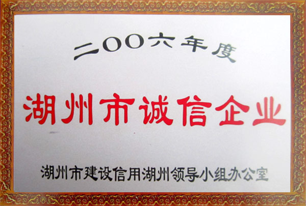 成都市中级职称证注册公司(成都市中级职称证注册公司有哪些)