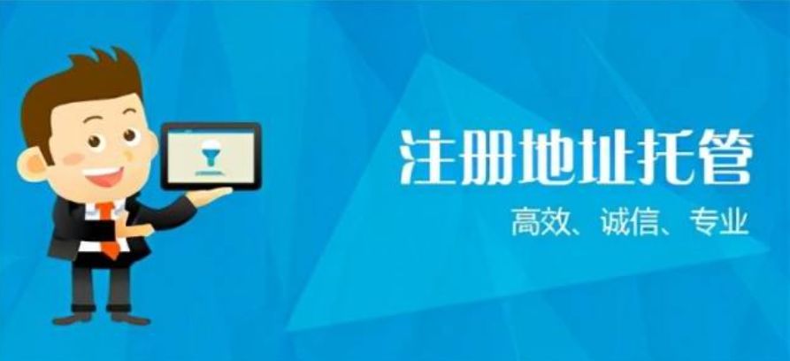 成都集群注册收费(成都高新区集群注册地址)