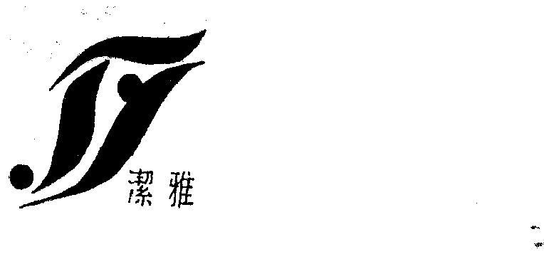 成都金牛区声音商标注册(成都金牛区声音商标注册地址) 成都金牛区声音商标注册(成都金牛区声音商标注册地址)