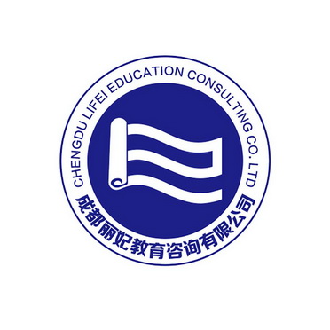 成都教育怎么注册(成都市教育平台登录注册)