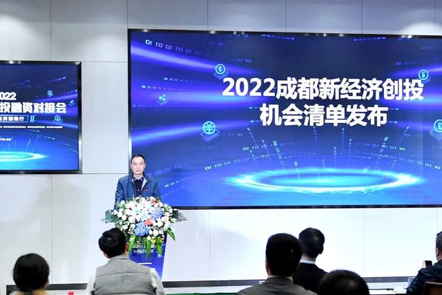 成都发动机公司的注册地在哪(成都成发汽车发动机有限公司电话)