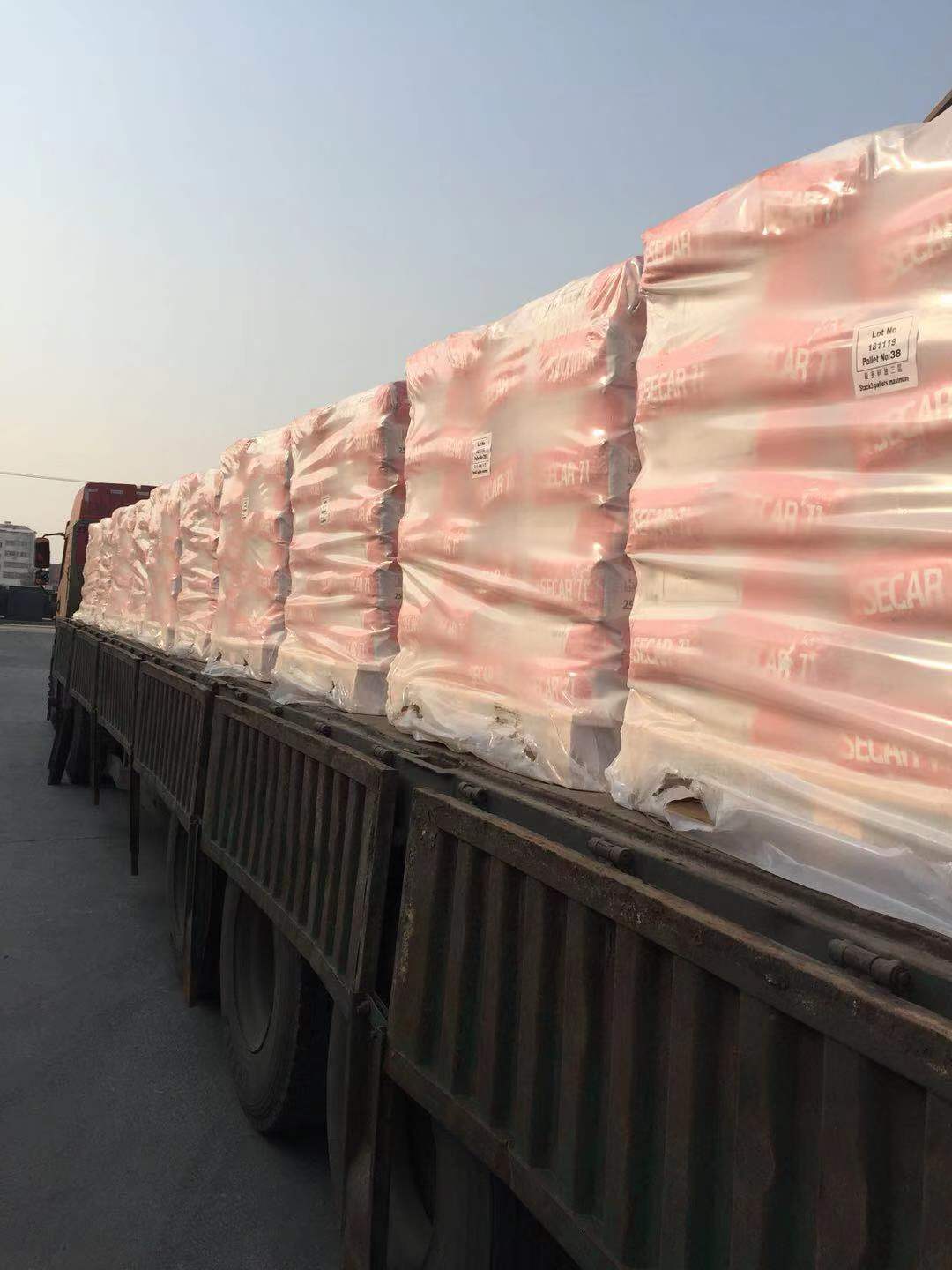 都江堰拉法基水泥的注册商标(四川都江堰拉法基水泥有限公司) 都江堰拉法基水泥的注册商标(四川都江堰拉法基水泥有限公司)