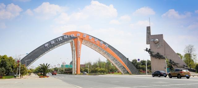 包含成都温江区商标注册中的关键点的词条