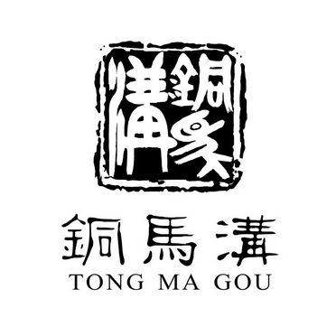 都江堰市商标注册标准价格查询(都江堰市商标注册标准价格查询官网)