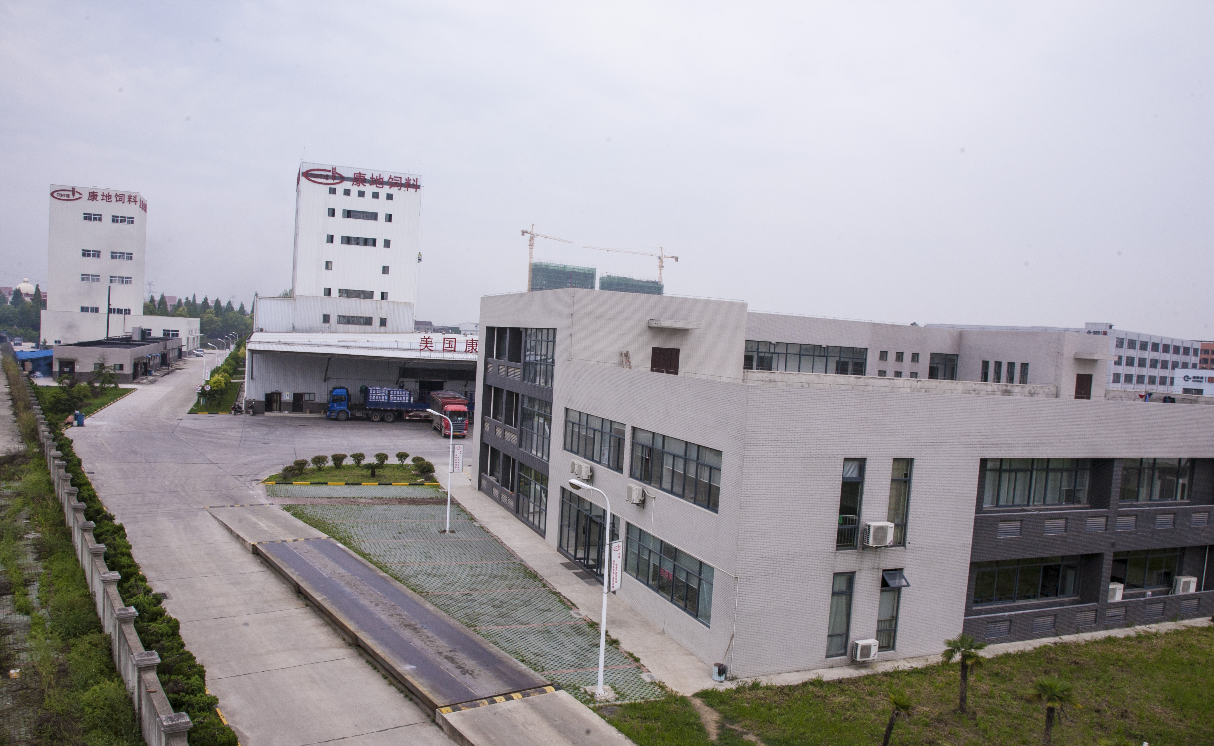 成都华维康饲料公司注册资金(成都华维康饲料公司注册资金多少钱)