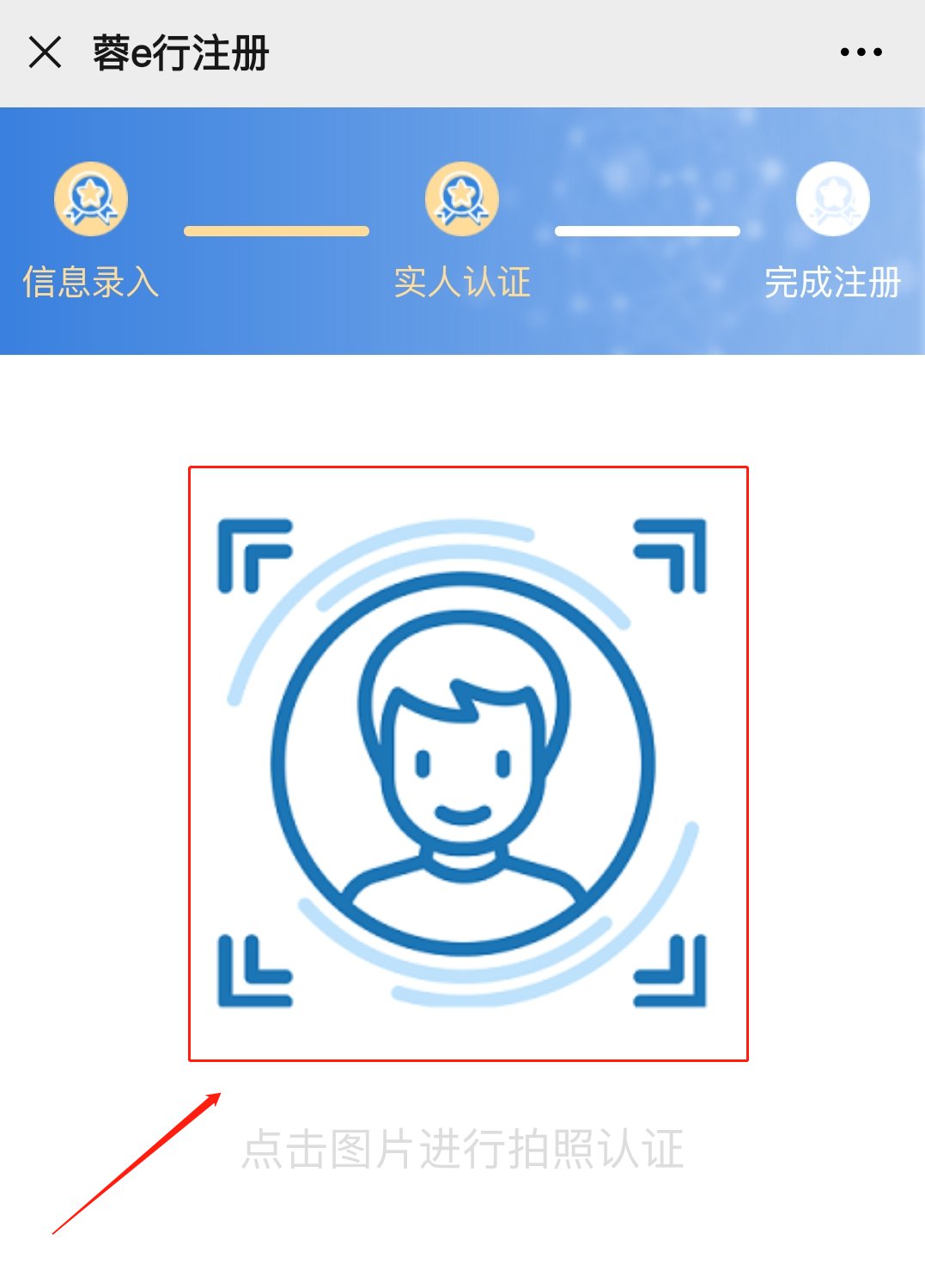 成都怎么注册呀(成都注册地址服务) 成都怎么注册呀(成都注册地址服务)