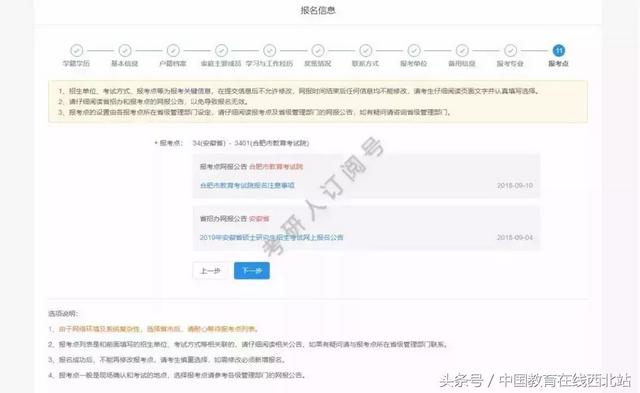 西南交大邮件系统注册(西南交通大学学生邮件系统) 西南交大邮件系统注册(西南交通大学学生邮件系统)