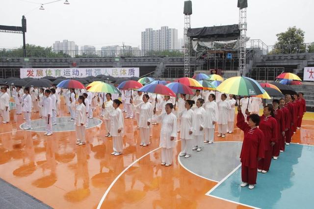 成都体育文化发展注册材料(成都文旅集团体育产业有限责任公司) 成都体育文化发展注册材料(成都文旅集团体育产业有限责任公司)