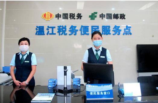 成都公司必须要注册蓉票儿的简单介绍