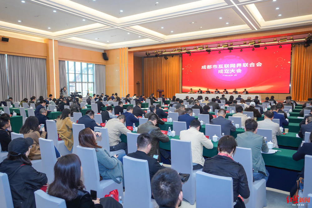 成都怎样注册社会组织(成都市社会组织成立登记流程)