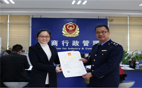 成都市锦江区工商注册(四川省成都市锦江区工商局)