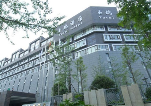 都江堰口碑好工商注册费用的简单介绍