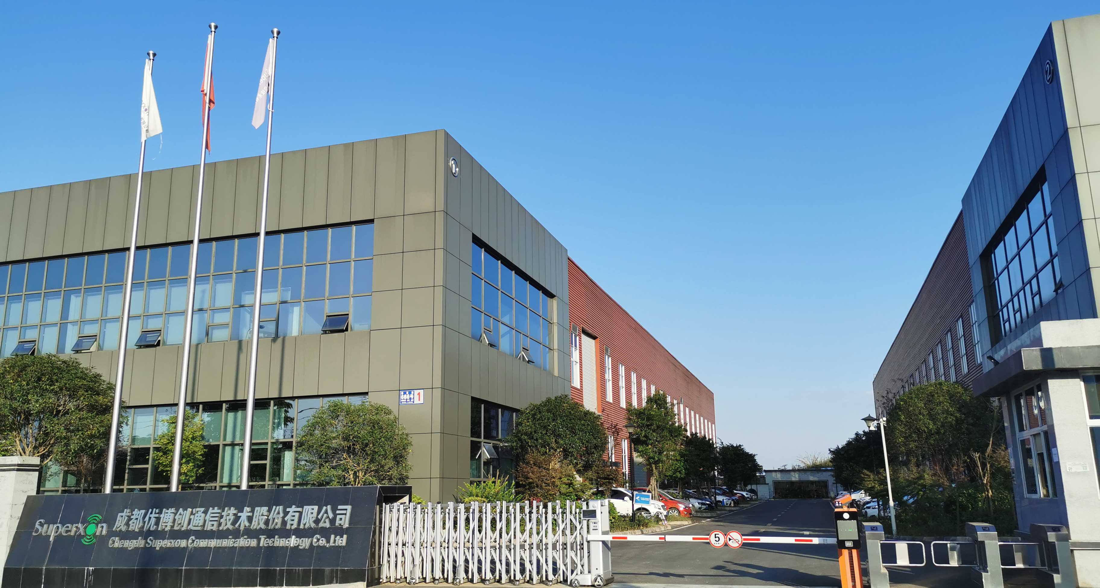 成都长信优车公司注册地址(北京优信二手车总公司全名称)