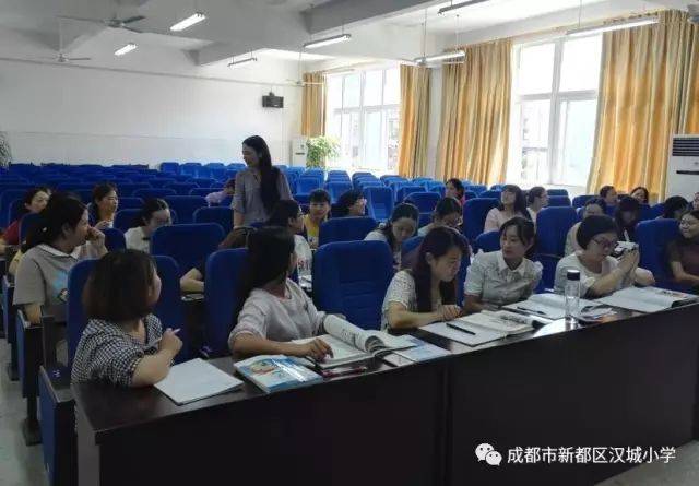 成都新都区教育公司如何注册(成都新都区教育公司如何注册营业执照) 成都新都区教育公司如何注册(成都新都区教育公司如何注册营业执照)