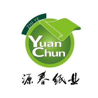 成都注册纸制品公司收费标准多少(成都注册纸制品公司收费标准多少钱一个月)