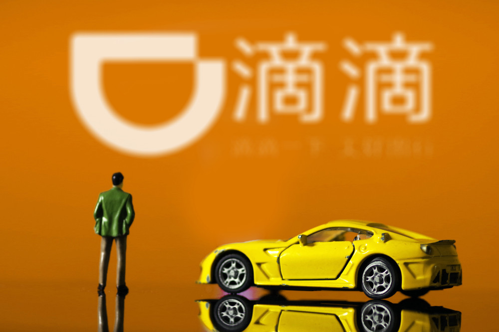 石棉至成都的网约车怎么注册(成都有哪些网约车平台可以注册)