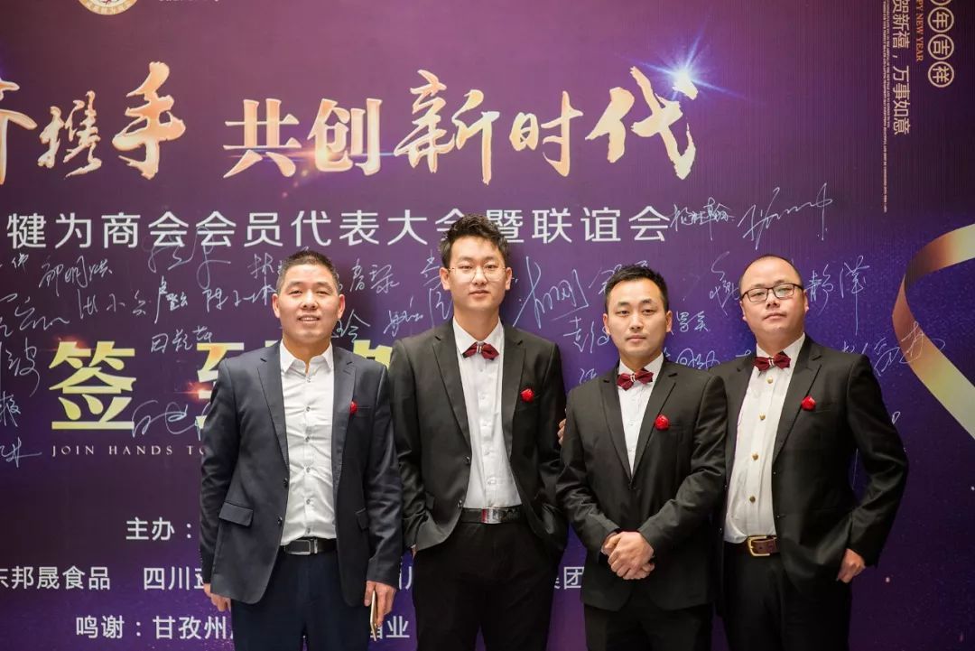 公司注册四川成都犍为(公司注册四川成都犍为哪里办理) 公司注册四川成都犍为(公司注册四川成都犍为哪里办理)