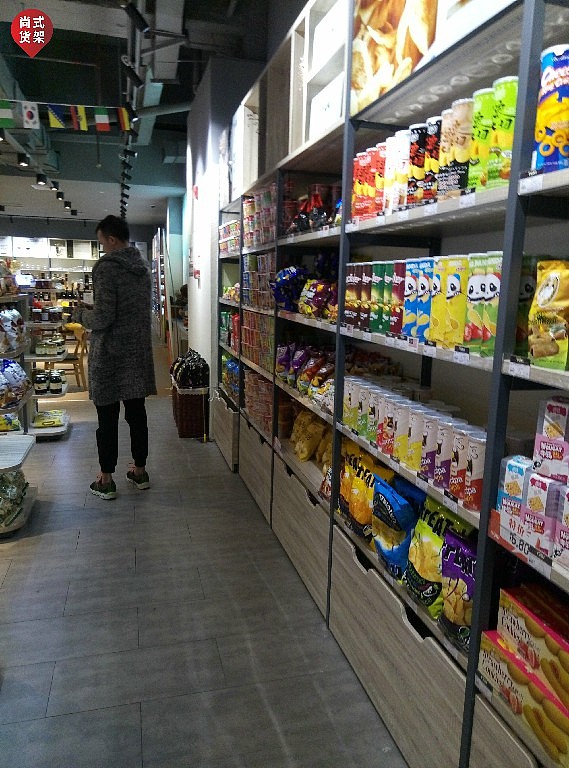 成都注册便利店代办条件有哪些(成都注册便利店代办条件有哪些要求)