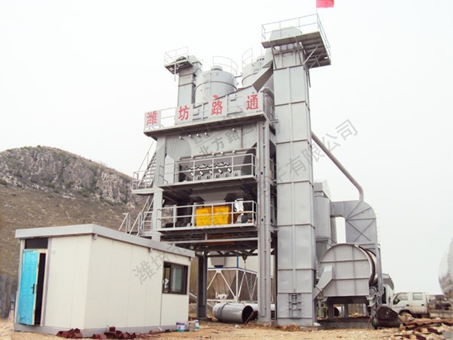 成都沥青搅拌公司注册(成都沥青搅拌公司注册流程) 成都沥青搅拌公司注册(成都沥青搅拌公司注册流程)