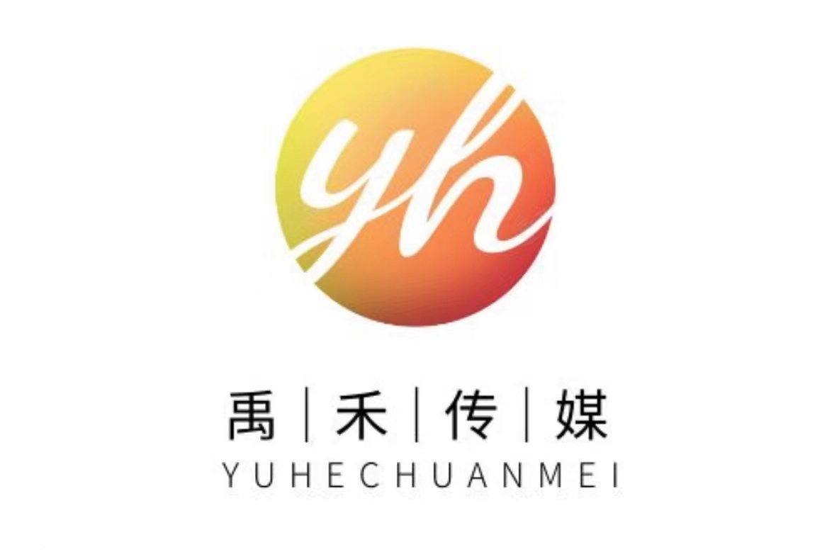 成都注册影视公司多少钱(成都注册影视公司多少钱一年)