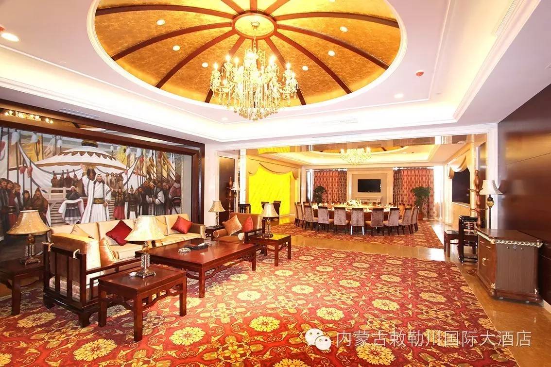 内蒙古赖勒川国际大酒店注册资金(内蒙古赖勒川国际大酒店注册资金多少)