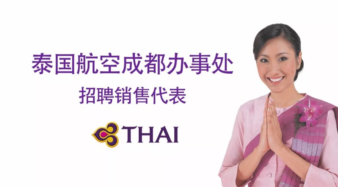 成都外资代表处注册流程(成都外资代表处注册流程及费用)