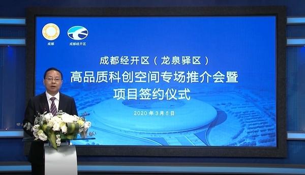 成都云注册技术开发哪家强(成都云创科技有限公司怎么样) 成都云注册技术开发哪家强(成都云创科技有限公司怎么样)