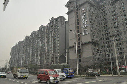 成都购房公司的注册地址(成都购房登记平台官网注册)