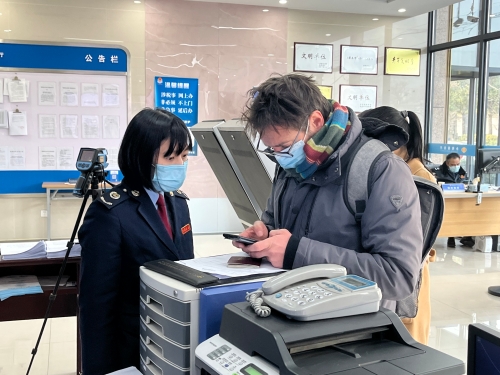 都江堰个税注册码在哪里办(都江堰个税注册码在哪里办理)