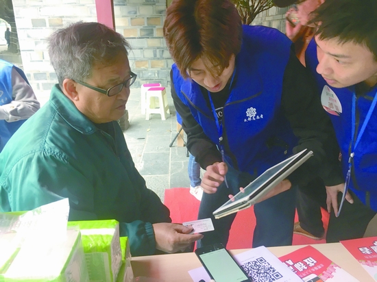 成都志愿者单位注册(成都志愿者单位注册时间)